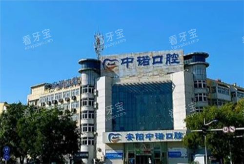 ������ŵ��ǻ���ͼ