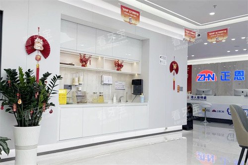 ��������������ǻ����