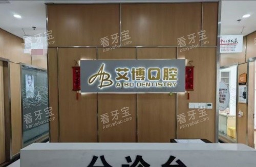 �γǰ�����ǻǰ̨ʾ��ͼ