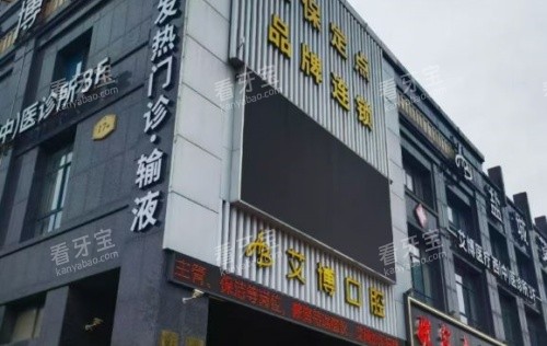 �γǰ�����ǻ��ͷʾ��ͼ