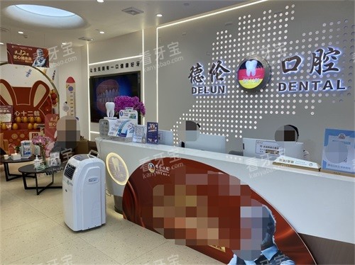 ���ݵ��׿�ǻ���콢Ժǰ̨