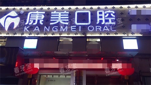 ���ݿ�����ǻ�⾰ͼ