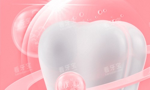 好的牙齿展示 好的牙齿展示