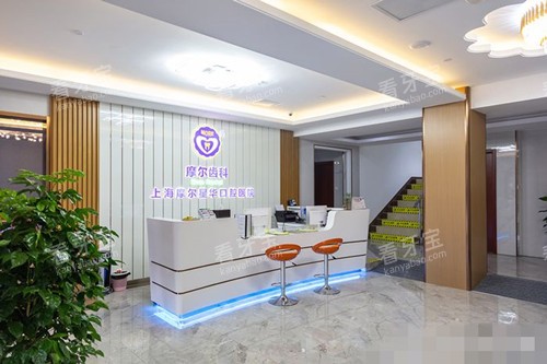 �Ϻ�Ħ����ǻҽԺ����ɽԺ��ǰ̨