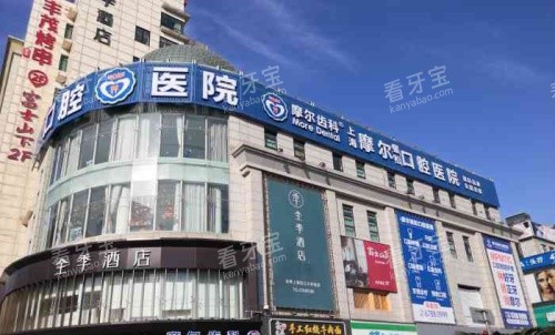 �Ϻ�Ħ����ǻҽԺ��ģ