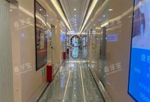 �������ɿ�ǻҽԺ����