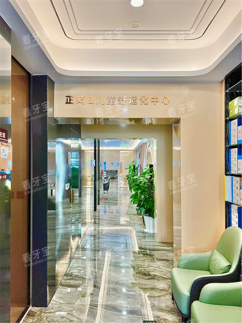 �������ɿ�ǻҽԺ���Ȼ���