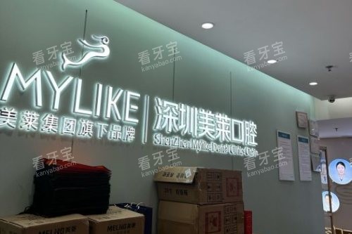 ����������ǻ����̨