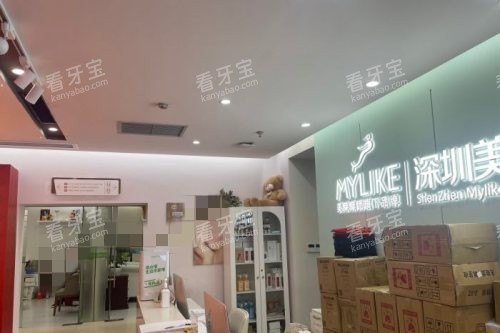 ����������ǻ (7)