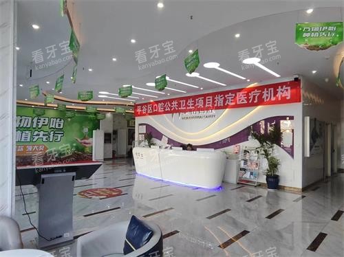 ����ƽ��������ǰ�ֵ�����ڲ�����