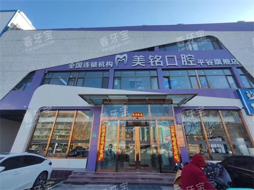 ����ƽ��������ǰ�ֵ���ͷ��