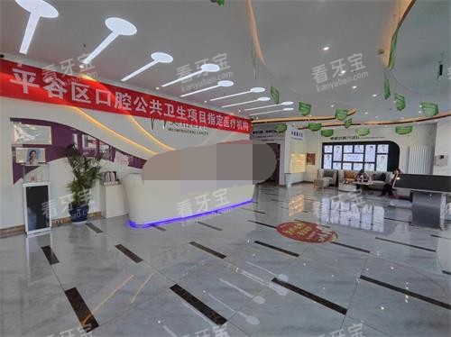 ����ƽ��������ǰ�ֵ�ǰ̨��������