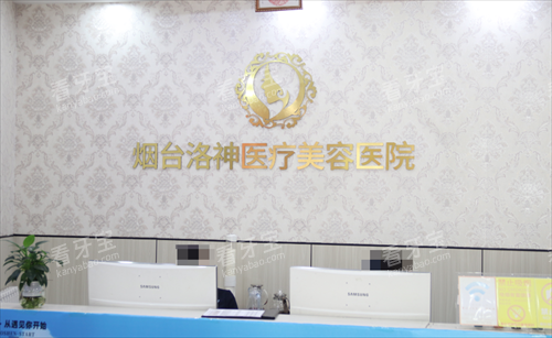 ��̨����ҽ������ҽԺǰ̨