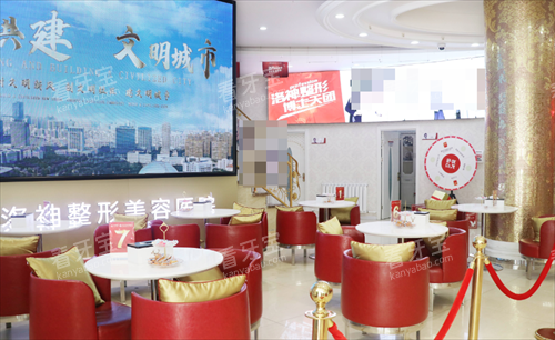 ��̨����ҽ������ҽԺ�Ӵ�