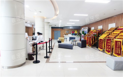 ������ŵ��ǻ����ǰ̨