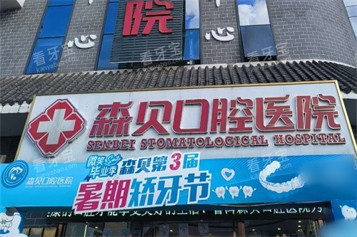 �ն�ɭ����ǻ�⾰����