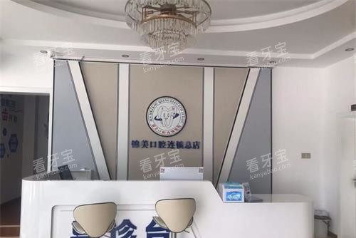 ����������ǻ��ҽ̨