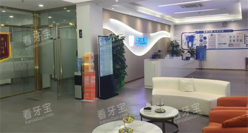 ��ݸҶѿ��ǻ����