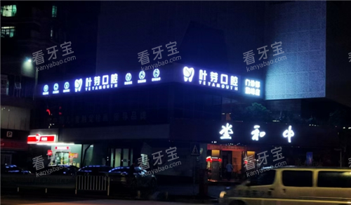 ��ݸҶѿ��ǻ���ͼҹ��