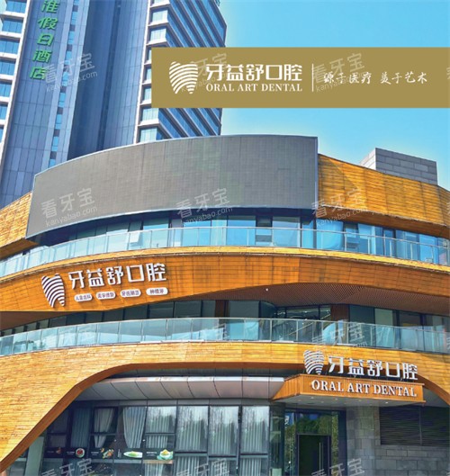 �Ͼ������������ǻ�⾰