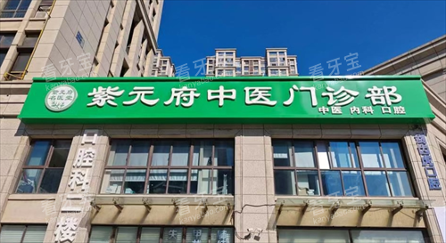 �Ͼ�������Ԫ����ҽ�������