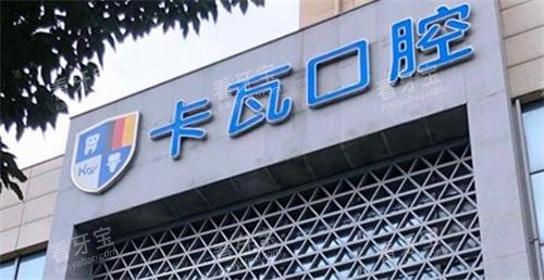 �Ͼ��������߿�ǻ��ͷ