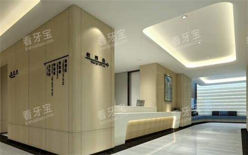 �Ͼ��������߿�ǻ�շѴ�