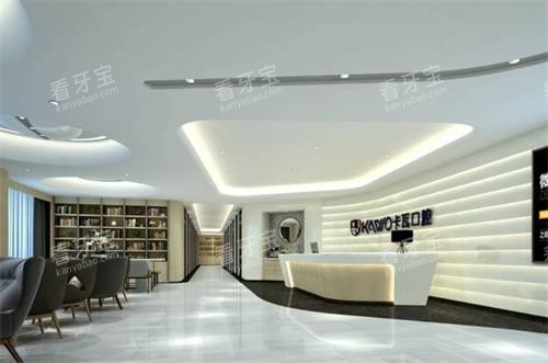 �Ͼ��������߿�ǻ����