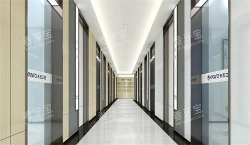 �Ͼ��������߿�ǻ����