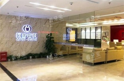 ����ͬ���ݿ�ǰ̨