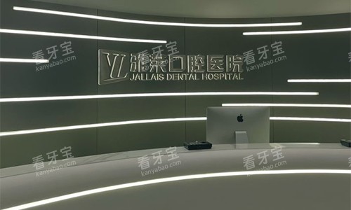 ����������ǻǰ̨�Ļ���