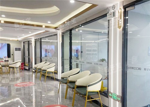 ��������ʿ��ǻ10