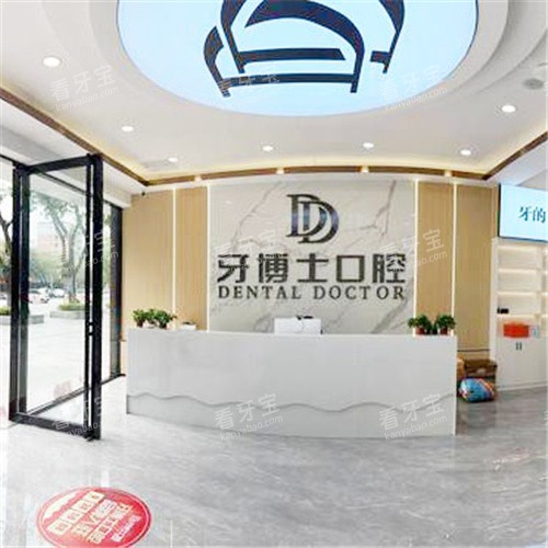 ��������ʿ��ǻǰ̨logo