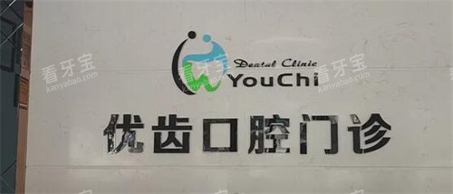 ���ݻ����ųݿ�ǻǰ̨ͼ