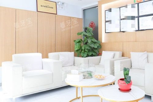 �Ϻ�������ǻ������