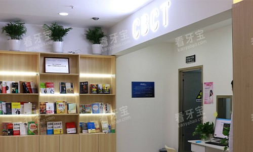 ������ŵ��ǻҽԺct���⻷��