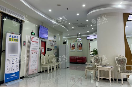 海南微笑口腔龙昆南路店环境图 海南微笑口腔龙昆南路店环境图