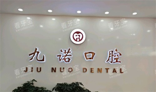 ������ŵ��ǻlogoǽ