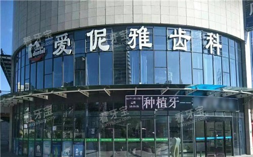 �żҿڰ�٣�ſ�ǻ���