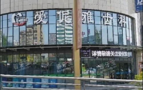 �żҿڰ�٣�ſ�ǻ��ͷʾ��ͼ