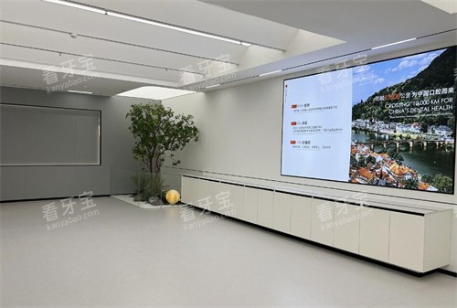 茂名德立联合口腔环境图 茂名德立联合口腔环境图