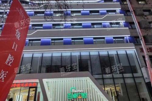 ������׿��ǻ��ͷ