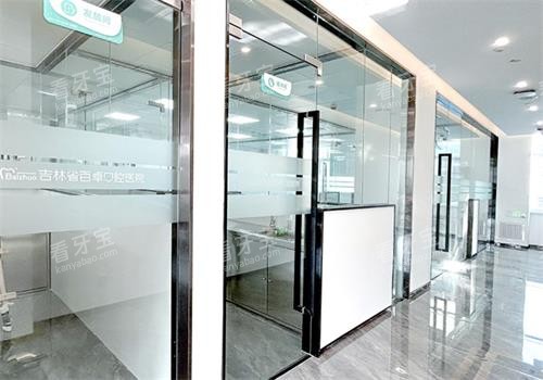 ������׿��ǻ����