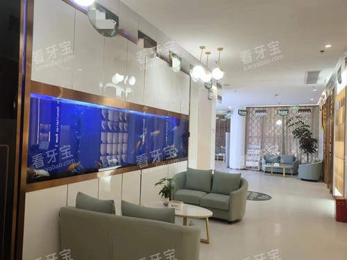上海华尔康贝佳口腔休息区 上海华尔康贝佳口腔休息区