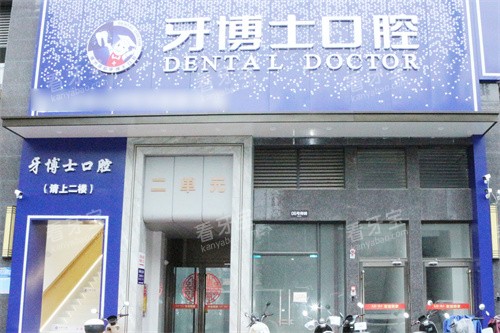 ��������ʿ��ǻ��ͷ