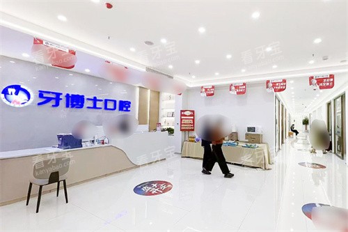 ��������ʿ��ǻǰ̨