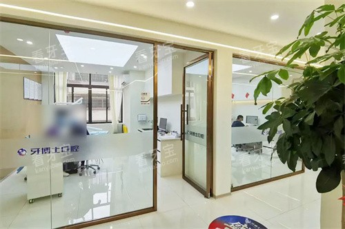 ��������ʿ��ǻ������