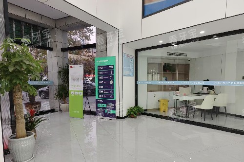 ���������ձ���ǻ����ͼ