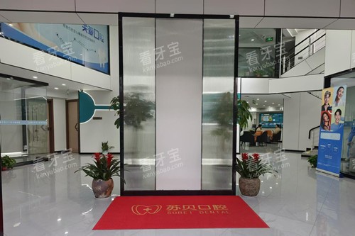 ���������ձ���ǻ����ͼ