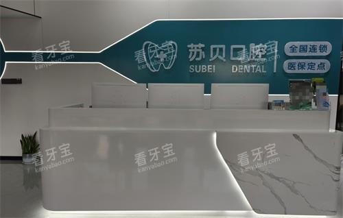 ���������ձ���ǻǰ̨